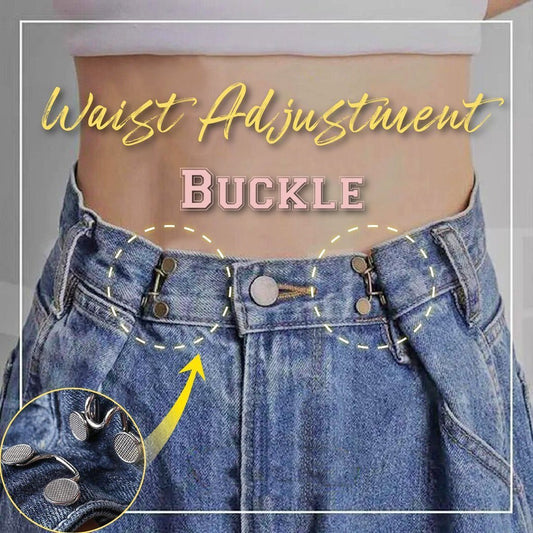 (🔥Last Day Promotion  - 50% off)Nail-free Waist Buckle Set & BUY MORE SAVE MORE